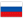ru